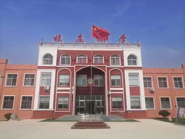 岱岳區(qū)祝陽(yáng)鎮(zhèn)梭莊小學(xué)服務(wù)項(xiàng)目