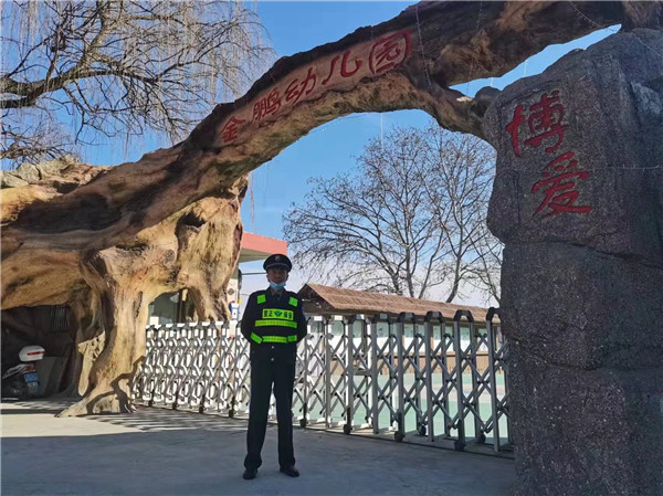 選擇優(yōu)秀物業(yè)保安公司，讓居者安心